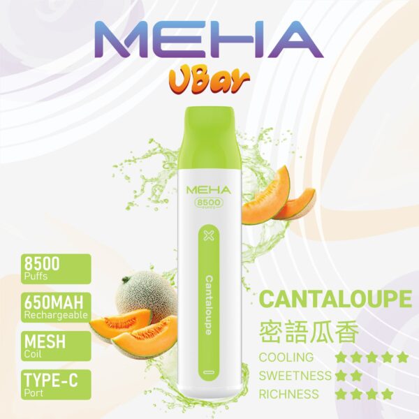 20250807111636 【MEHA魅嗨8500口拋棄式】 一次性8500口puffs電子煙/新款魅嗨小白條電子煙|美滋滋糖果屋
