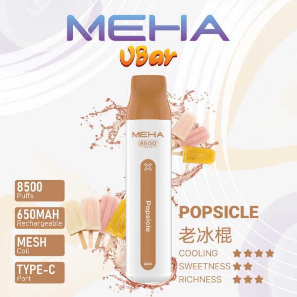 20250807111642 【MEHA魅嗨8500口拋棄式】 一次性8500口puffs電子煙/新款魅嗨小白條電子煙|美滋滋糖果屋