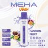 20250807111657 【MEHA魅嗨8500口拋棄式】 一次性8500口puffs電子煙/新款魅嗨小白條電子煙|美滋滋糖果屋