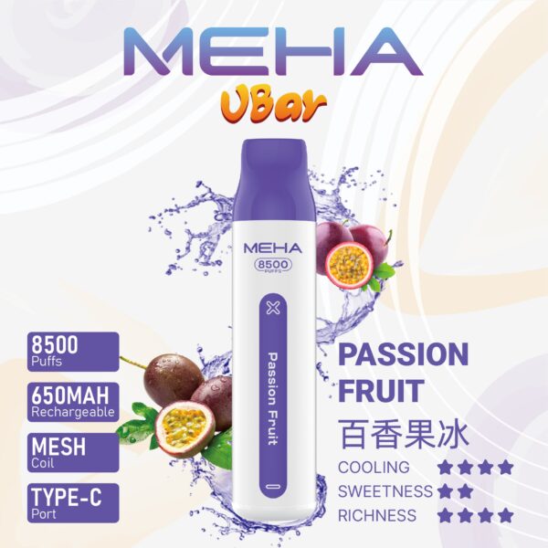 20250807111657 【MEHA魅嗨8500口拋棄式】 一次性8500口puffs電子煙/新款魅嗨小白條電子煙|美滋滋糖果屋