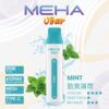 20250807111707 【MEHA魅嗨8500口拋棄式】 一次性8500口puffs電子煙/新款魅嗨小白條電子煙|美滋滋糖果屋
