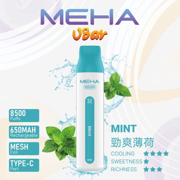 20250807111707 【MEHA魅嗨8500口拋棄式】 一次性8500口puffs電子煙/新款魅嗨小白條電子煙|美滋滋糖果屋