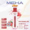 20250807111714 【MEHA魅嗨8500口拋棄式】 一次性8500口puffs電子煙/新款魅嗨小白條電子煙|美滋滋糖果屋