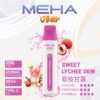 20250807111724 【MEHA魅嗨8500口拋棄式】 一次性8500口puffs電子煙/新款魅嗨小白條電子煙|美滋滋糖果屋