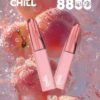 【CHILL8800口拋棄式】一次性8800口puffs電子煙/10種口味｜美滋滋糖果屋
