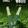 【CHILL8800口拋棄式】一次性8800口puffs電子煙/10種口味｜美滋滋糖果屋