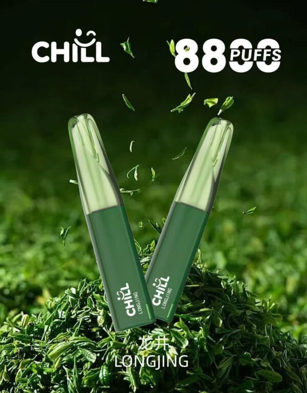 【CHILL8800口拋棄式】一次性8800口puffs電子煙/10種口味｜美滋滋糖果屋