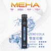 【魅嗨MEHA X BAR小黑條 7000口】一次性電子煙｜原廠正品｜大容量一次性拋棄式｜16種口味｜美滋滋糖果屋