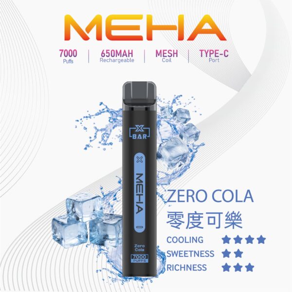 【魅嗨MEHA X BAR小黑條 7000口】一次性電子煙｜原廠正品｜大容量一次性拋棄式｜16種口味｜美滋滋糖果屋