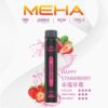 【魅嗨MEHA X BAR小黑條 7000口】一次性電子煙｜原廠正品｜大容量一次性拋棄式｜16種口味｜美滋滋糖果屋