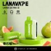 【LANA 16000口】一次性電子霧化器｜多達23種風味｜持久耐抽更省心｜美滋滋糖果屋