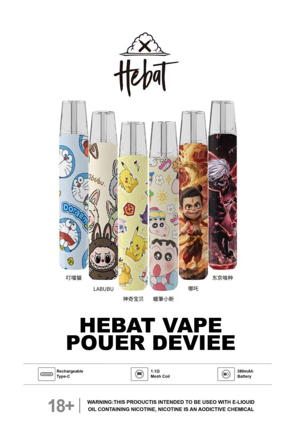 HEAT喜貝聯名款-Labubu拉布布電子煙主機多款卡通圖案美滋滋糖果屋