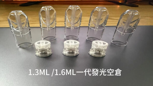 【SP2 空彈 1.3ML 空倉】50 入量販組｜SP2S 全系列通用｜不漏油不吃油｜美滋滋糖果屋