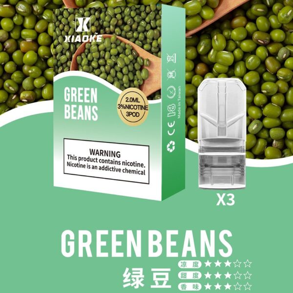 【XIAOKE梟客煙彈】一代霧化彈/2ml | 適配一代煙桿｜美滋滋糖果屋