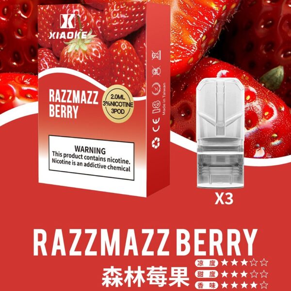 【XIAOKE梟客煙彈】一代霧化彈/2ml | 適配一代煙桿｜美滋滋糖果屋