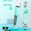 【B.a主機 | 具有Smart Vape Ba發光r大屏煙桿】通用一代煙彈｜美滋滋糖果屋