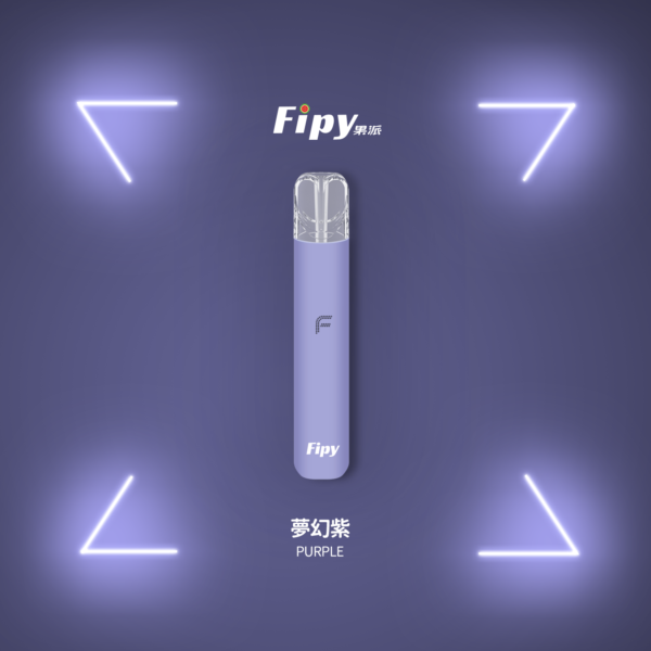 【FIPY果派主機】POWER DEVICE果派一代主機霧化桿-兩檔調節，極致口感，隨心切换-8/10W｜美滋滋糖果屋