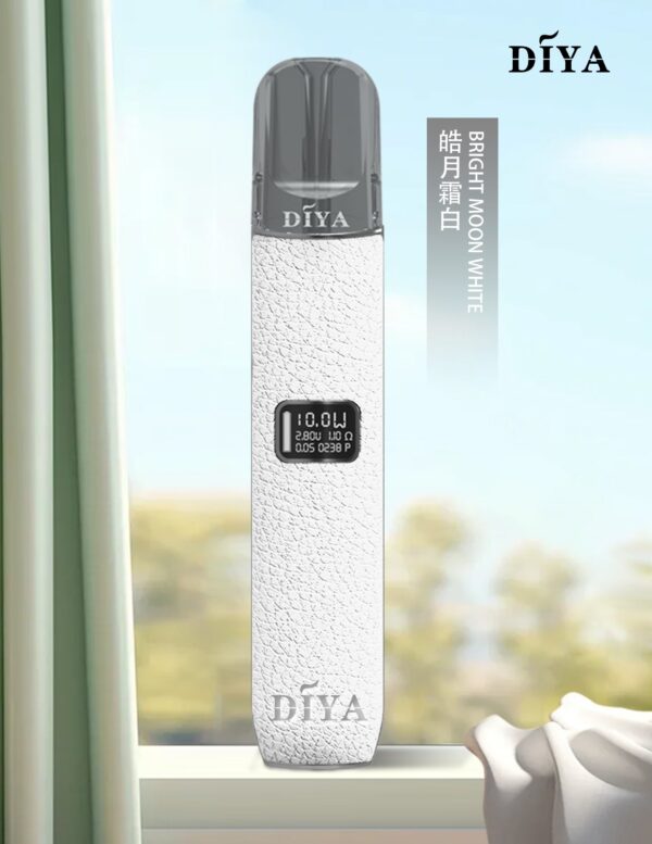 【DIYA叮啞皮革主機 】高功率兩段式調節煙桿8W/10W/兼容多品牌煙彈｜美滋滋糖果屋