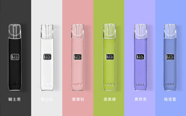 【VAKA皮革主機】兩段式調節 |LED顯示屏換彈式主機霧化桿 通用sp2/lana等一代煙彈｜美滋滋糖果屋