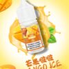 【DIYA叮啞煙油】30ML 多種口味進口小煙油，擁有天然香料｜美滋滋糖果屋