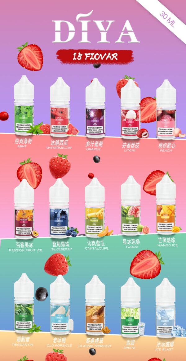 【DIYA叮啞煙油】30ML 多種口味進口小煙油，擁有天然香料｜美滋滋糖果屋