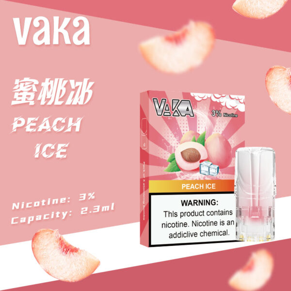 【VAKA煙彈】一代七彩發光彈 新品替換型透明發光煙彈 一盒三入 通用一代主機｜美滋滋糖果屋