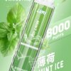 【LIMI發光拋棄式】🔥 8000口PUFFS電子煙-新品辣妹拋棄式/發光棒 一次性大容量熒光棒電子煙✨｜美滋滋糖果屋