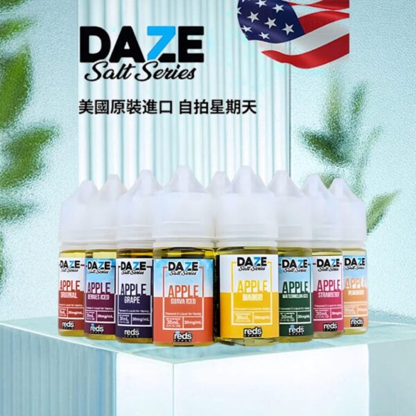 【美國進口 DAZE 自拍星期天煙油】30ML 電子煙油｜美滋滋糖果屋