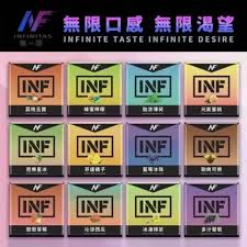 【INF無限煙彈】透明煙彈 | 通用SP2S、REXL等一代主機｜美滋滋糖果屋
