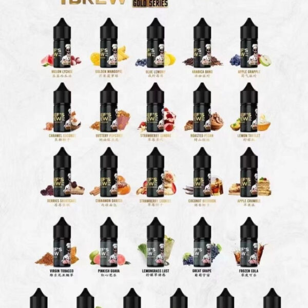 【廚師佳釀CHEF'S BREW煙油】-美國原裝進口煙油-30ML-36MG