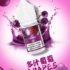 【DIYA叮啞煙油】30ML 多種口味進口小煙油，擁有天然香料｜美滋滋糖果屋