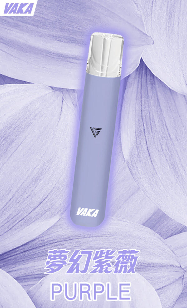 【💥VAKA主機】 一代換彈式電子菸主機  煙桿兩檔調節 霧化桿 通用Sp2 LANA ILIA｜美滋滋糖果屋
