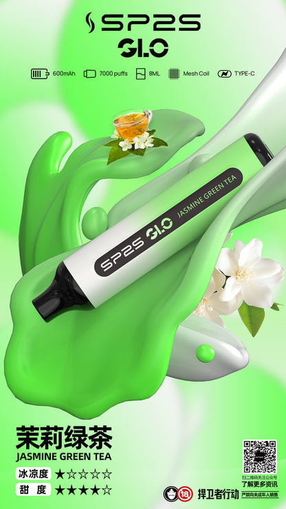 【SP2S拋棄式7000口】-15種口味8ml/新手可入 sp2s Puffs一次性7000口霧化棒｜美滋滋糖果屋