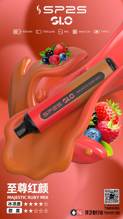 【SP2S拋棄式7000口】-15種口味8ml/新手可入 sp2s Puffs一次性7000口霧化棒｜美滋滋糖果屋