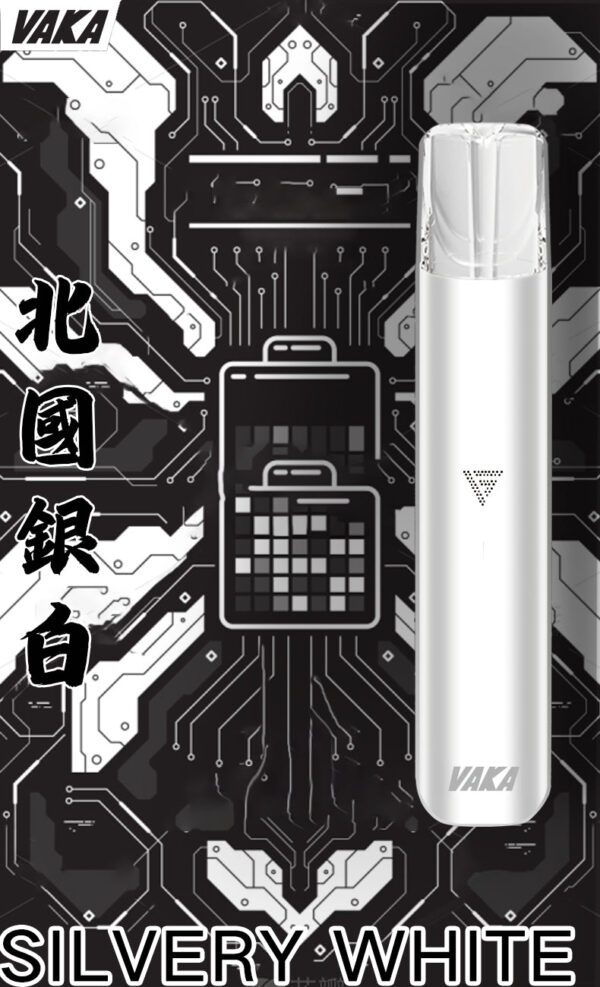 【💥VAKA主機】 一代換彈式電子菸主機  煙桿兩檔調節 霧化桿 通用Sp2 LANA ILIA｜美滋滋糖果屋