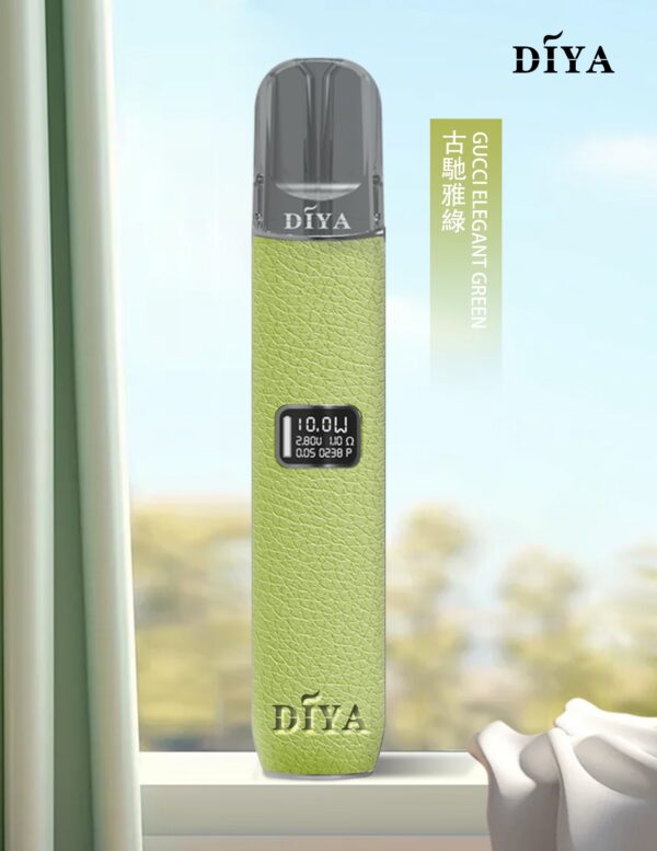 【DIYA叮啞皮革主機 】高功率兩段式調節煙桿8W/10W/兼容多品牌煙彈｜美滋滋糖果屋