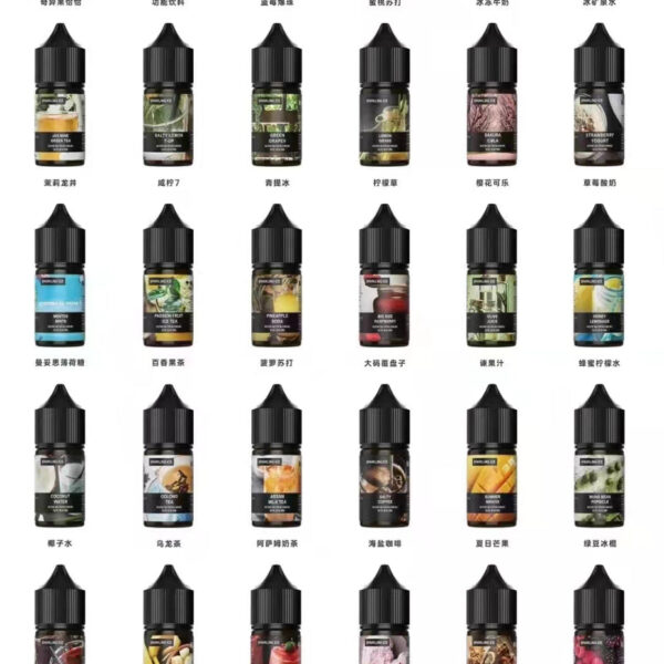 【WDG煙油】-美國進口原裝小煙油-30ML丁鹽系列-美滋滋糖果屋