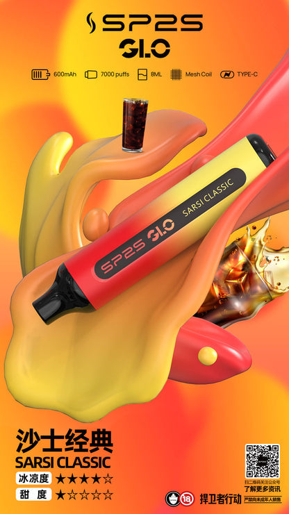 【SP2S拋棄式7000口】-15種口味8ml/新手可入 sp2s Puffs一次性7000口霧化棒｜美滋滋糖果屋