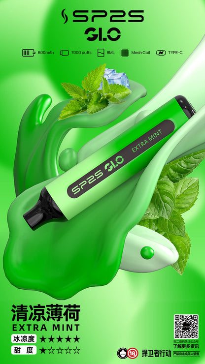 【SP2S拋棄式7000口】-15種口味8ml/新手可入 sp2s Puffs一次性7000口霧化棒｜美滋滋糖果屋