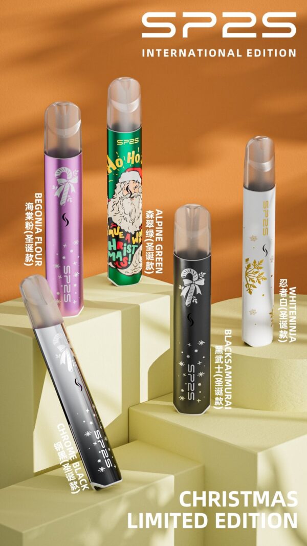 6_1 SP2S 國際升級版主機-聖誕限定款美滋滋糖果屋實拍圖