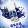 【DIYA叮啞煙油】30ML 多種口味進口小煙油，擁有天然香料｜美滋滋糖果屋