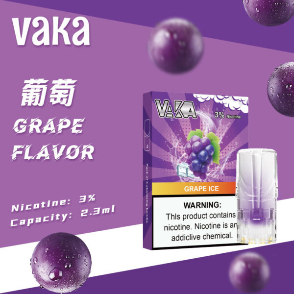 【VAKA煙彈】一代七彩發光彈 新品替換型透明發光煙彈 一盒三入 通用一代主機｜美滋滋糖果屋