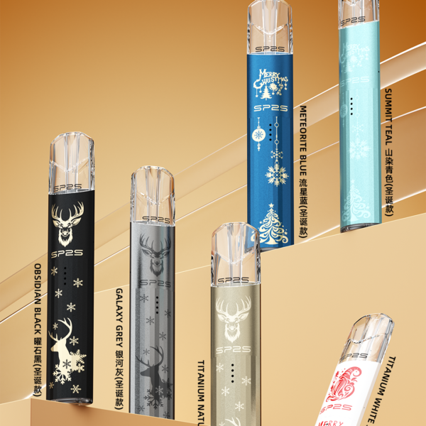 SP2S 鈦金屬主機-SP2S主機聖誕限定款-美滋滋糖果屋實拍圖