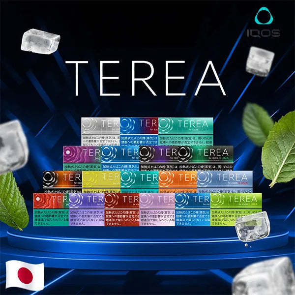 【日版 TEREA 加熱菸】原廠正版 IQOS ILUMA 專用菸彈-現貨秒發｜美滋滋糖果屋