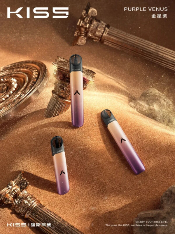 DM-20250913201957-002 【KIS5 FLY主機】五代通用霧化桿 | 高效升級・輕巧便攜|美滋滋糖果屋