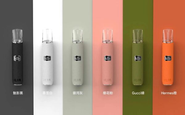 【ILIA哩亞皮革主機】 - 革調系列霧化杆/奢華設計·精緻工藝 - 通用一代lana/SP2等煙彈｜美滋滋糖果屋