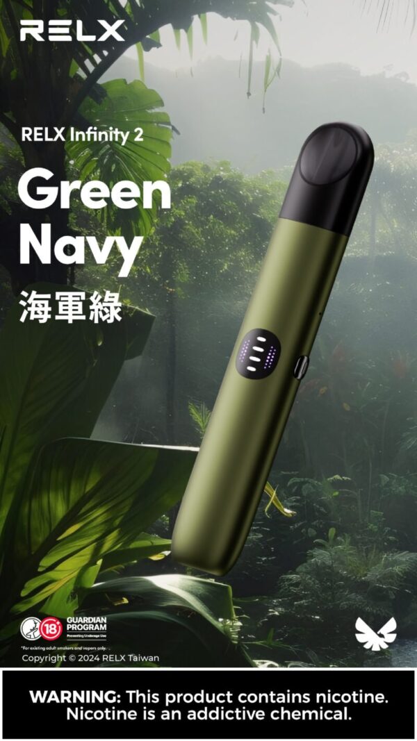 DM_20240908154049_003 【Relx infinity 2 悅刻無限六代主機】 通用relx四,五代煙彈|美滋滋糖果屋