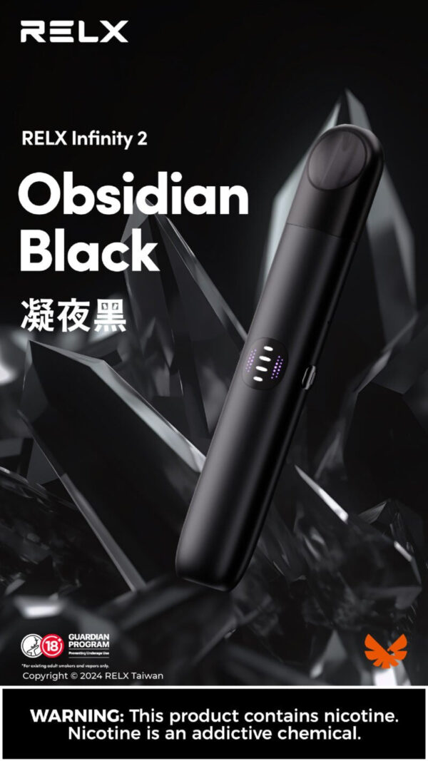 DM_20240908154049_005 【Relx infinity 2 悅刻無限六代主機】 通用relx四,五代煙彈|美滋滋糖果屋