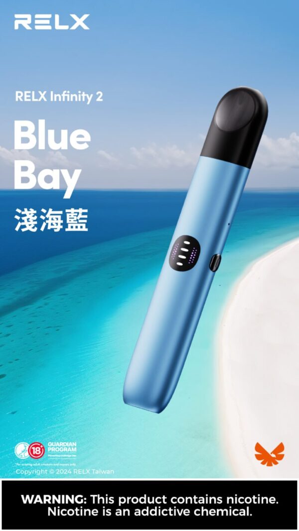 DM_20240908154049_007 【Relx infinity 2 悅刻無限六代主機】 通用relx四,五代煙彈|美滋滋糖果屋