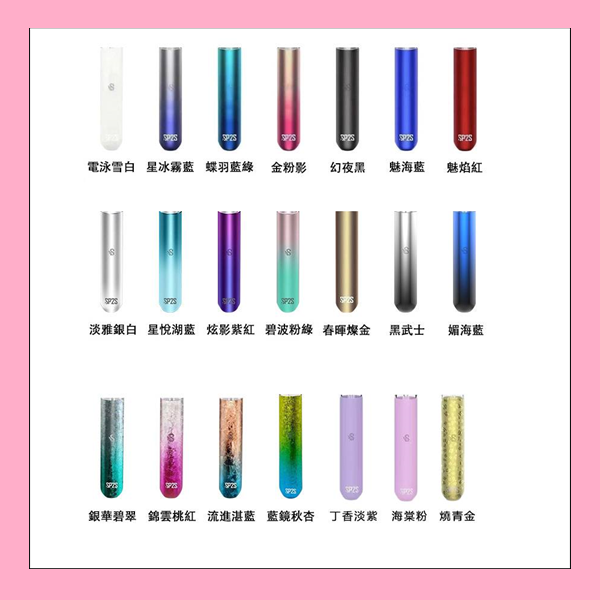 【SP2S 思博瑞電子煙主機】 一代霧化桿 廠家直銷｜美滋滋糖果屋